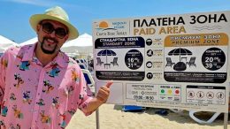 Устата с ироничен коментар за цените от Свети Влас