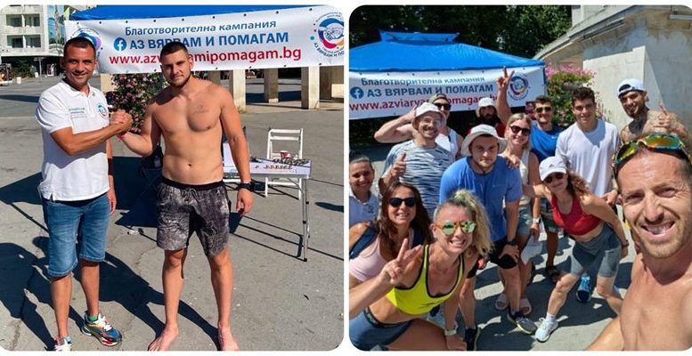 Валентин тича 24 часа, за да купи детска линейка: Пробягва 161 км с кауза, не спира, въпреки че прегрява