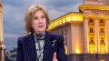 Елена Поптодорова: "Показахме на Путин, че България не е беззащитна и не е лесна плячка"
